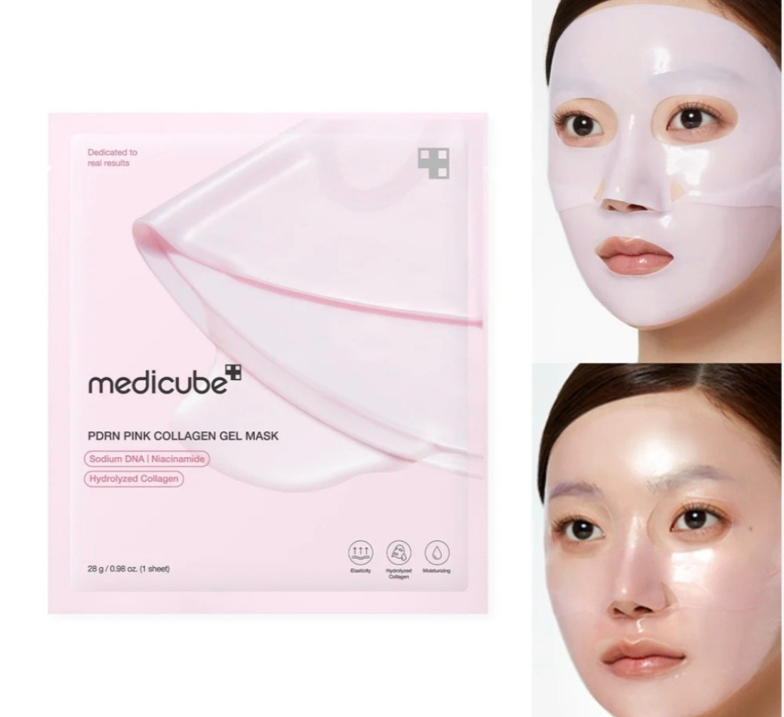 Masque de nuit au bio-collagène Medicube